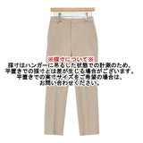 23区 2WAY ストレッチツイル テーパード パンツ 定価19910円 センタープレススラックス パンツ ベージュ レディース ニジュウサンク【中古】6-0823G∞