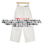 MICA & DEAL チノ スラックス ワイド タック 定価19800円 サイズ36 パンツ 25SS オフホワイト レディース マイカ＆ディール【中古】6-0822G∞