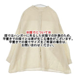 YARRA リネンコットンワイドシャツ 定価12980円 1413-236 インド製 長袖シャツ 24SS ベージュ レディース ヤラ【中古】6-0912M∞
