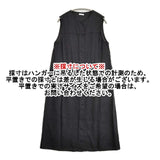 fog linen work リトアニアリネン ロングジレ ジレワンピース ノースリーブ ワンピース ブラック レディース フォグリネンワーク【中古】6-0822M∞