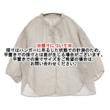 KURASHI&Trips 香菜子さんとつくった2WAYリネンブラウス ブラウス シャツ ベージュ レディース クラシアンドトリップス/北欧、暮らしの道具店【中古】6-0710M♪