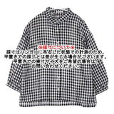 KURASHI&Trips ギンガムチェック リネン Sサイズ ブラウス シャツ ブラック ホワイト レディース クラシアンドトリップス/北欧、暮らしの道具店【中古】6-0917M∞