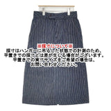 45R/45rpm 麦サテンのヒッコリーベイカースカート 定価31900円 サイズ2 ロングスカート ネイビー レディース フォーティーファイブアールピーエム【中古】6-0917M∞