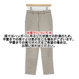 45R/45rpm 綿麻オックスストレッチのイージーイージーパンツ 定価25300円 パンツ グレージュ レディース フォーティーファイブアールピーエム【中古】6-0917G∞