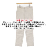 45R/45rpm 綿麻オックスストレッチのイージーイージーパンツ 定価25300円 サイズ2 パンツ アイボリー レディース フォーティーファイブアールピーエム【中古】6-0917G∞