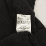 dahl’ia フリルプルオーバー 定価24200円 セーター ニット 25AW ブラック レディース ダリア【中古】6-0918T♪