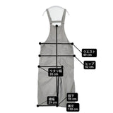maturely ダンガリー サロペット 定価28600円 13170157791 綿麻 オーバーオール サロペット 25SS グレー レディース マチュアリー【中古】6-0912M∞