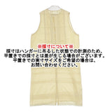 BEAMS BOY ヴィンテージ レース ピンタック ノースリーブ 定価18400円 インド製 コットン ワンピース 24SS イエロー レディース ビームスボーイ【中古】6-0711S△