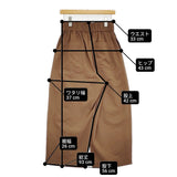 RILATO リラート ワッフルクロスパンツ MIDDLE サイズM～L 定価16500円 R26257 イージーワイド パンツ 26SS ブラウン レディース【中古】6-0710M♪
