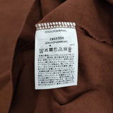 CHAMPION JOURNAL STANDARD by HOLIDAY 別注 16s/1 Jersey T-SH 定価9350円 半袖Ｔシャツ カットソー ブラウン レディース ジャーナルスタンダード/チャンピオン【中古】6-0710S♪
