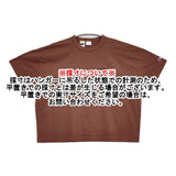 CHAMPION JOURNAL STANDARD by HOLIDAY 別注 16s/1 Jersey T-SH 定価9350円 半袖Ｔシャツ カットソー ブラウン レディース ジャーナルスタンダード/チャンピオン【中古】6-0710S♪