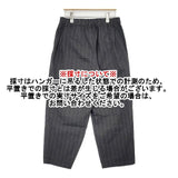 Plantation ツイルストライプパンツ PL93FF234 製品染め サイズM パンツ チャコールグレー ブルー レディース プランテーション【中古】6-0917G∞
