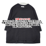 Plantation コットン 七分袖 PL26-KM101 ニットソー Ｔシャツ カットソー ブラック レディース プランテーション【中古】6-0917M∞
