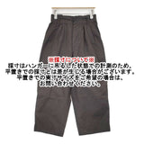 MHL. FINE COMPACT COTTON POPLIN サイズ1 イージー パンツ 24SS ブラウン レディース エムエイチエル【中古】6-0912M∞