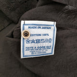 45R/45rpm フェザーカディカットワークフリルのMシャツ ブラウス シャツ ダークブラウン レディース フォーティーファイブアールピーエム【中古】6-0710S♪