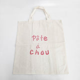 45R/45rpm Pate a chou パトアッシュ ノベルティ トートバッグ キナリ レディース フォーティーファイブアールピーエム【中古】6-0624G◎