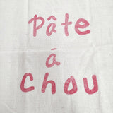 45R/45rpm Pate a chou パトアッシュ ノベルティ トートバッグ キナリ レディース フォーティーファイブアールピーエム【中古】6-0624G◎