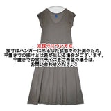 JURGEN LEHL J0132UA921 ブルーレーベル ヘンプコットン 裾刺繍 サイズM ワンピース グレー レディース ヨーガンレール【中古】6-0711S△