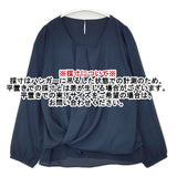 NATURAL BEAUTY BASIC 017-6214901 シフォン カシュクール風 ブラウス シャツ ネイビー レディース ナチュラルビューティーベーシック【中古】6-0917M∞