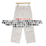 45R/45rpm ライ麦デニムのシャルロット5（ホワイト） 定価27500円 サイズ28 デニムパンツ オフホワイト レディース フォーティーファイブアールピーエム【中古】6-0917G∞
