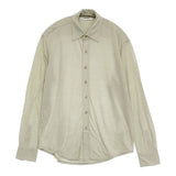 icebreaker メリノブレンド 125 クールライトロングスリーブシャツ 2XS 定価25300円 長袖シャツ 26SS ライトグリーン ユニセックス アイスブレーカー【中古】6-0710M♪