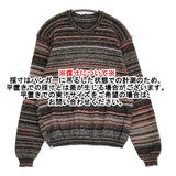 babaghuri J0544KB641 7色のボーダーニット アルパカウールリネン 定価68200円 日本製 セーター ニット 24AW ブラック オレンジ レディース ババグーリ【中古】6-0918T♪