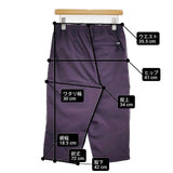 THE NORTH FACE トリップクロップドパンツ 定価17600円 NB32551 サイズXS クロップドパンツ パープル レディース ザノースフェイス【中古】6-0822G∞