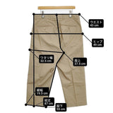 COVERT イタリア製 ワイド コットン パンツ ベージュ メンズ コーベルト【中古】6-0906G∞
