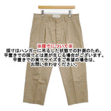 COVERT イタリア製 ワイド コットン パンツ ベージュ メンズ コーベルト【中古】6-0906G∞