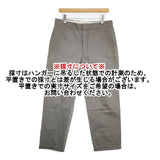 SCYE BASICS ルーズフィット チノパンツ 5117-83520 コットン サイズ38 パンツ グレー メンズ サイベーシックス【中古】6-0906G∞