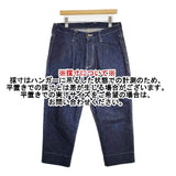 YOKO SAKAMOTO 2タック デニムパンツ ネイビー メンズ ヨーコサカモト【中古】6-0924G∞