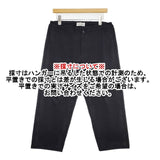 YAECA CONTEMPO 2WAY パンツ スタンダード 59603 サイズL パンツ ブラック メンズ ヤエカコンテンポ【中古】6-0906G∞