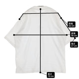 MARNI モックネック サイズ50 HUMU0223P1 コットン ロゴプリント 半袖Ｔシャツ カットソー 22SS ホワイト メンズ マルニ【中古】6-0901S♪