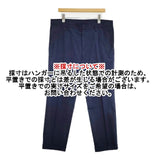 JIL SANDER 2014 本人期 ジルサンダー期 イタリア製 サイズ52 コットンストレッチ パンツ ネイビー メンズ ジルサンダー【中古】6-0924G∞