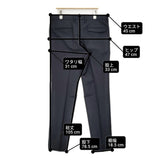 JIL SANDER オンワード イタリア製 サイズ50 ウール スラックス テーパード パンツ 2016 ネイビー メンズ ジルサンダー【中古】6-0925G♪