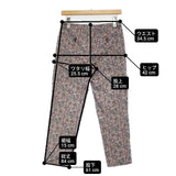 FRAMeWORK リバティ 花柄 コットン サイズ36 パンツ マルチカラー レディース フレームワーク【中古】6-0917M∞