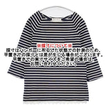 si-si-si comfort 裾レース ボーダー 七分袖 Ｔシャツ カットソー ネイビー ホワイト レディース スースースーコンフォート【中古】6-0917M∞