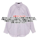 EVEX by KRIZIA ソフトタイプライターベーシックシャツ 定価20900円 長袖シャツ ラベンダー レディース エヴェックス バイ クリツィア【中古】6-0917M∞