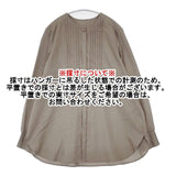 la.f... 新品 3613-36822 サイズ2 S ピンタック ノーカラー ブラウス シャツ グレー レディース ラエフ【中古】6-0917M∞