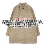 L'EQUIPE YOSHIE INABA ギャザー コットン サイズ38 長袖シャツ ベージュ レディース レキップヨシエイナバ【中古】6-0917M∞