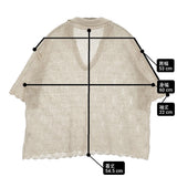 PRISTINE コットンリネンレーシープルオーバー 定価27500円 レース 半袖 セーター ニット 26SS ベージュ レディース プリスティン【中古】6-0710S♪