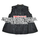 fofofofa RIFFLE BLOUSE VEST フリルブラウスベスト fo-4 定価40700円 コットン ノースリーブ ブラウス シャツ ブラック レディース【中古】6-0710S♪