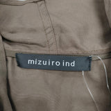 mizuiro-ind ショールカラーロングカーディガン 羽織り コート ガウン 薄手 コート ダークブラウン レディース ミズイロインド【中古】6-0805G◎