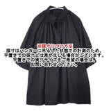 UNFILO ギャザーオーバーブラウス BLURCM1080 サイズXL ブラウス シャツ ブラック レディース アンフィーロ【中古】6-0917M∞