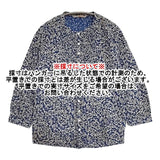 45R/45rpm インディゴピンタック 花柄 ボタニカル ブラウス シャツ ネイビー ライトグレー レディース フォーティーファイブアールピーエム【中古】6-1003M∞