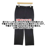 L'EQUIPE YOSHIE INABA コットンストレッチ サイズ13 パンツ ブラック レディース レキップヨシエイナバ【中古】6-1003G∞
