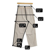 Plantation コットン PL31FF852 ウエストゴム イージー パンツ ベージュ レディース プランテーション【中古】6-0905G∞