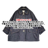 Mackintosh HUMBIE DNM JACKET MB サイズ6 定価79200円 インディゴ染め デニムジャケット 26SS ネイビー レディース マッキントッシュ【中古】6-0721M♪