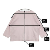 45R/45rpm 四角ボートネック 長袖Ｔシャツ カットソー ロンＴ ピンク レディース フォーティーファイブアールピーエム【中古】6-0919M∞
