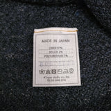 45R/45rpm リネンカノコの908馬比古ベスト 定価47300円 ニット ベスト ネイビー レディース フォーティーファイブアールピーエム【中古】6-0712M♪